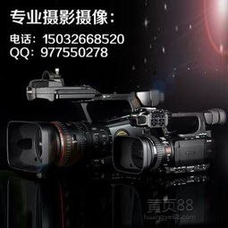 摄像录像服务市场报价解析及选择指南