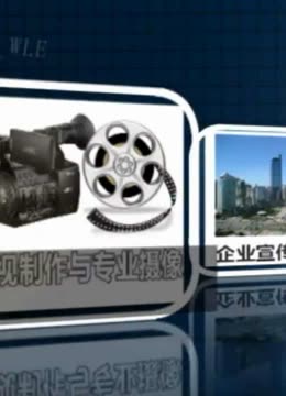 南宁宣传形象片制做十佳经典影像摄像服务