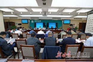 甘肃省电力摄影协会2019年工作会议暨“我和祖国共奋进”送文化到一线活动圆满结束——摄像及制作服务纪实